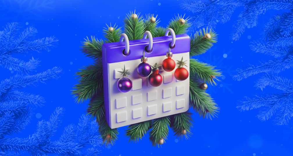 Святковий графік роботи Центру обслуговування абонентів