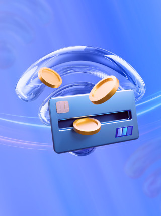 Зміна вартості інтернет-тарифів (фізичних осіб) з 01.02.2026