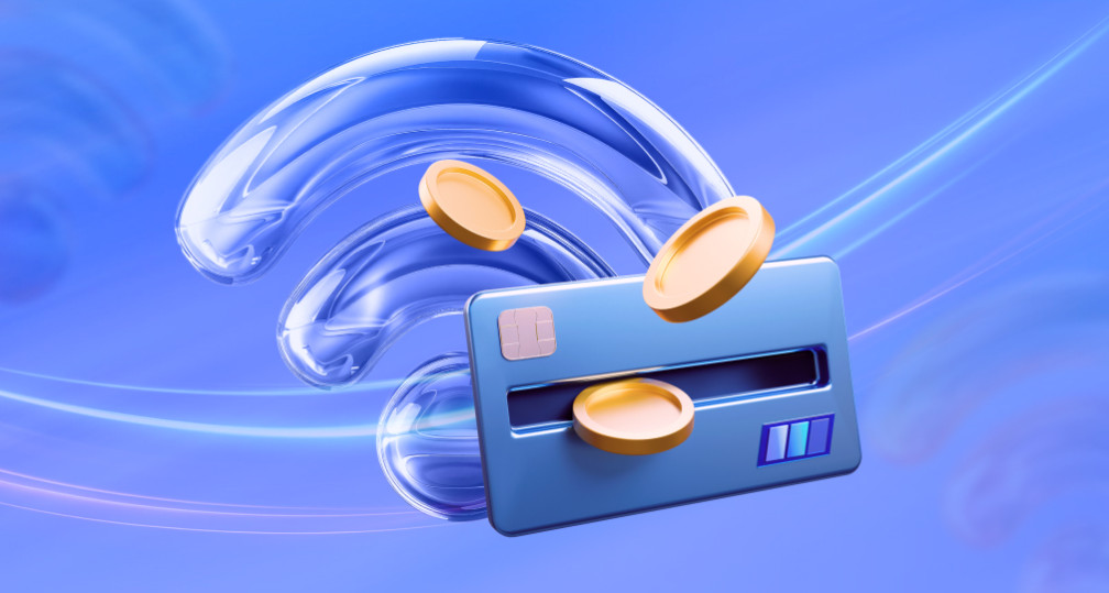 Зміна вартості інтернет-тарифів (фізичних осіб) з 01.02.2026