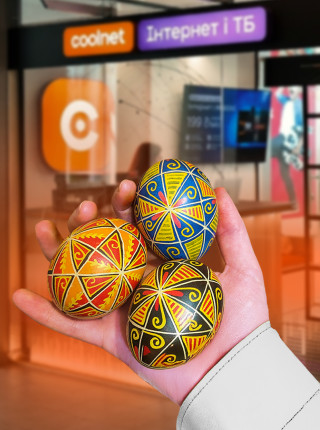 Графік роботи Coolnet на Великодні свята