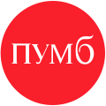 ПУМБ